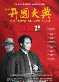 天天天干干干
